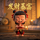 瓦力机器人编程教育